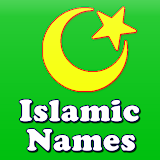Islamic Baby Names & Meanings icon