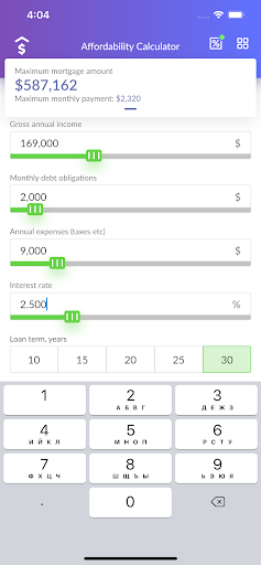 Mortgage+: Home Affordability Screen 3