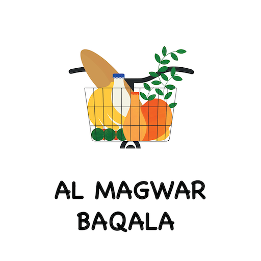 AlMagwar logo