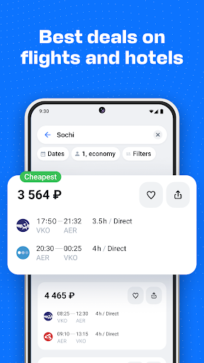 Aviasales — Сheap flights 1