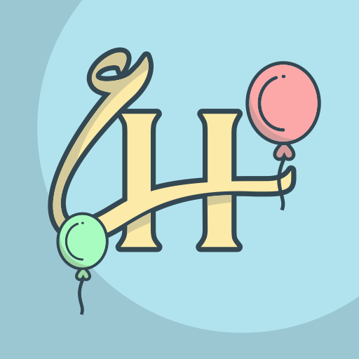 חפלה - אישורי הגעה והושבה logo