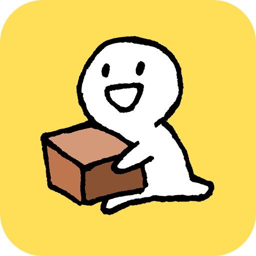 Stack Tree logo