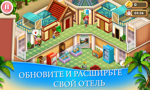 Скриншот