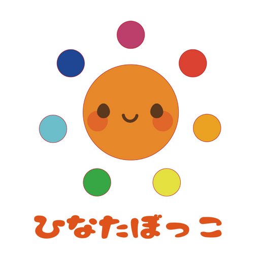 ひなたぼっこ　公式アプリ logo