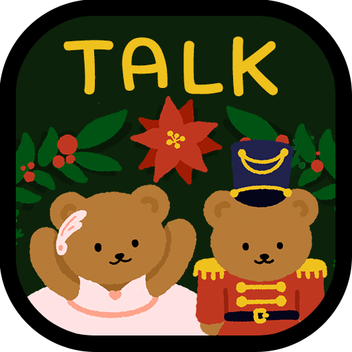 [SSOM]nutcrackergom_TALK logo