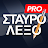 Εικόνα εικονιδίου