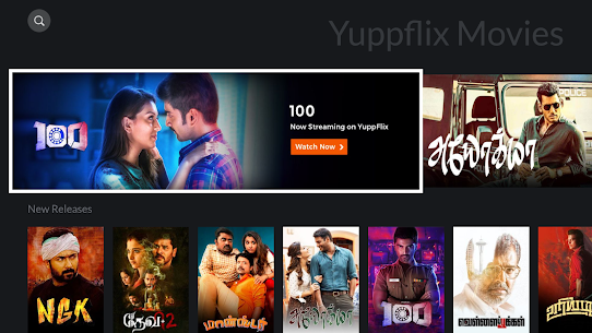 YuppTV APK (آخرین) 4