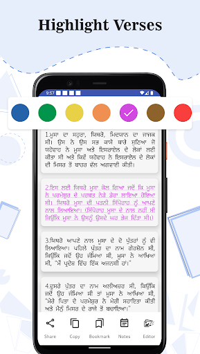 Punjabi Bible (ਬਾਇਬਲ) Screen 2