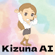 Kizuna AI キズナアイ検定【ゲーム】 - Androidアプリ