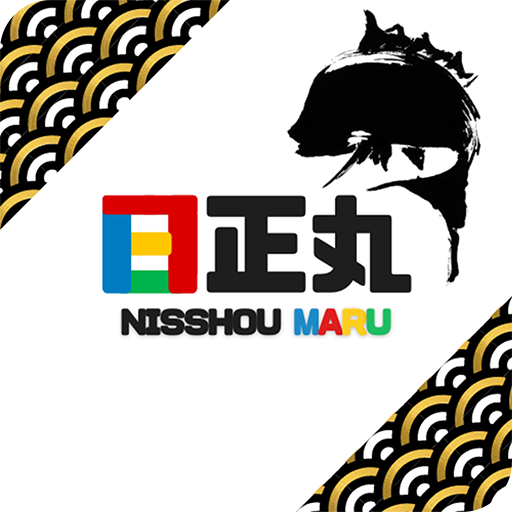 日正丸 logo