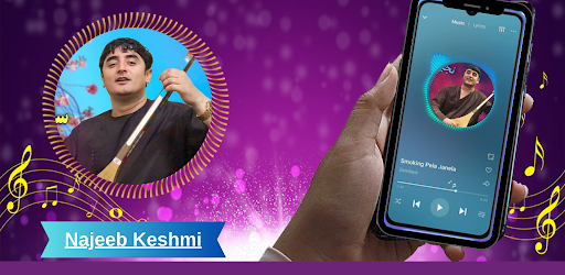 Android application 2024 نجیب کشمی screenshort