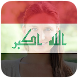 Iraq Flag Profile Picture icon
