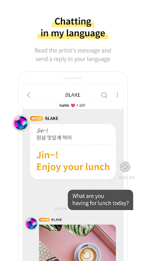 Screenshot of bubble for JELLYFISH