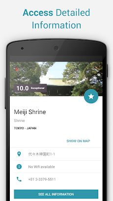 Tokyo Travel Guideのおすすめ画像2