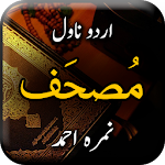 Cover Image of डाउनलोड Musaf by Nimrah Ahmed - Urdu Novel Offline 1.15 APK