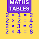 Maths Tables 1 - 100 - Androidアプリ