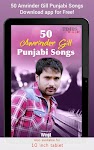 screenshot of 50 Amrinder Gill Punjabi Songs
