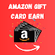 Amazon Gift Card Earn 2024 - Androidアプリ