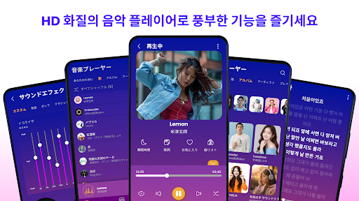 앱 미리보기