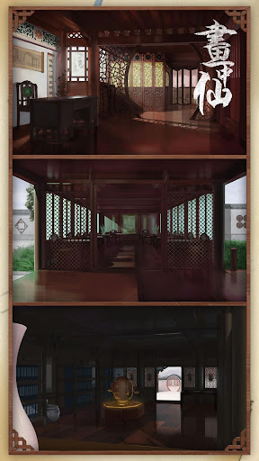 Scroll Escape:Story Games Screen 2