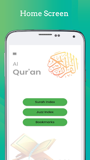 Android application Al Quran - القرأن screenshort