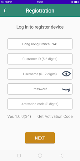 Android application FCB eSecure screenshort