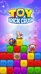 screenshot of Toy Brick Crush - Puzzle Game