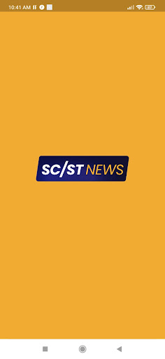 SC/ST News Screen 2