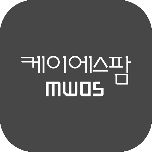 케이에스팜 MWOS logo