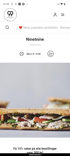 Android application Ninetnine screenshort