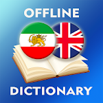 Persian-English Dictionary Apk