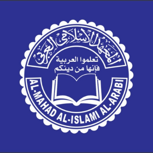 Learn Arabic logo