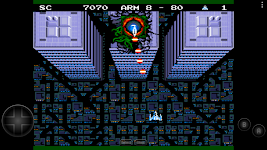 screenshot of MSX.emu (MSX/Coleco Emulator)