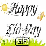 Happy Eid Al-Fitr GIF 2023 icon