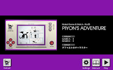 まかいゲーム＆ウォッチ No.05 - PIYON'S ADのおすすめ画像3