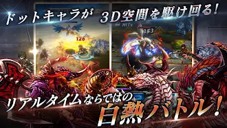 Game screenshot ラストクラウディア hack