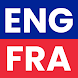 Speak &Translate English<>Français - Androidアプリ