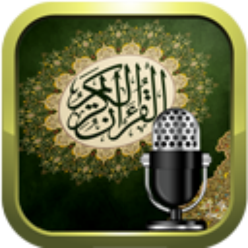 Quran Radio