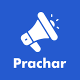 Prachar - Festival Post Maker icon