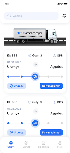 Android application 106 Cargo screenshort