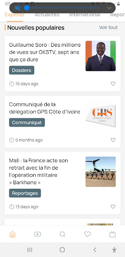 Android application GKS TV screenshort