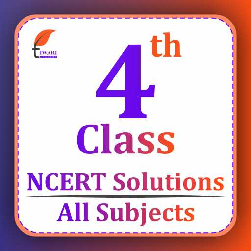 Class 4 all Subjects Solutions logo