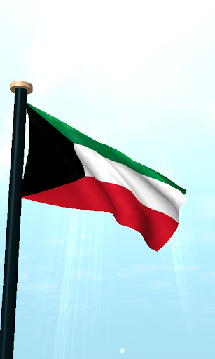 Kuwait Flag 3D Live Wallpaper Screen 2