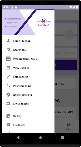 Android application Lavi Travels screenshort