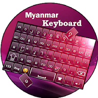 Myanmar keyboard  Myanmar Lan
