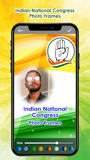 INC - Congress Photo Frames