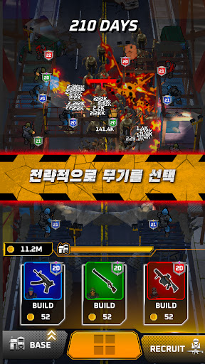 앱 미리보기