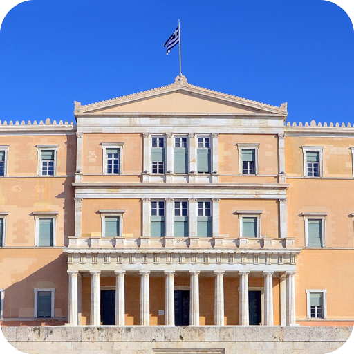 Διαφάνεια στο Κοινοβούλιο logo
