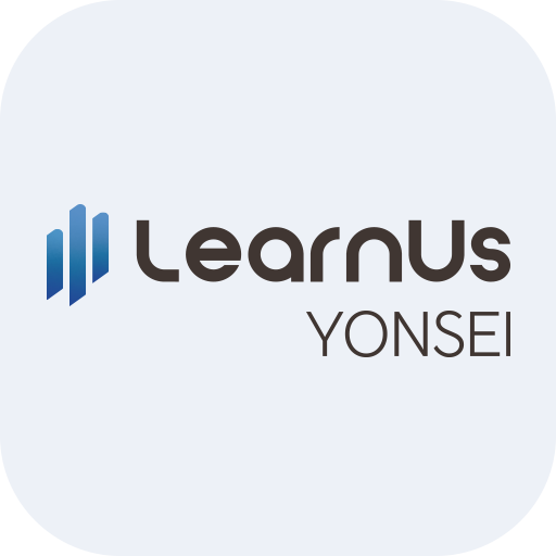 LearnUs YONSEI Windows에서 다운로드