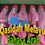 Lagu Qasidah Melayu bahasa Arab | Offline+Ringtone